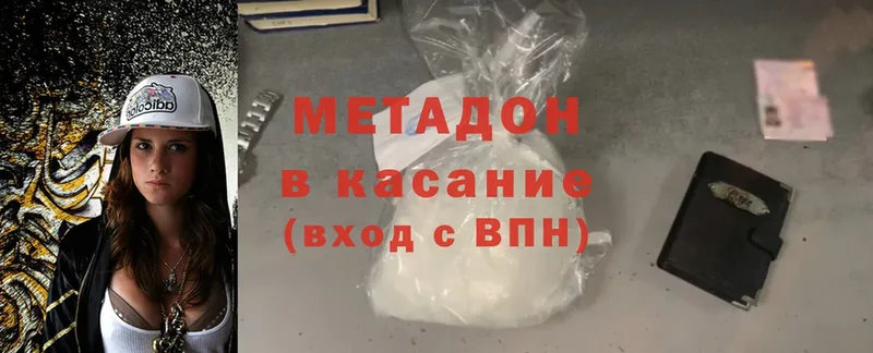 Виды наркоты Сибай Cocaine  АМФЕТАМИН  Меф  ГАШ  Конопля 